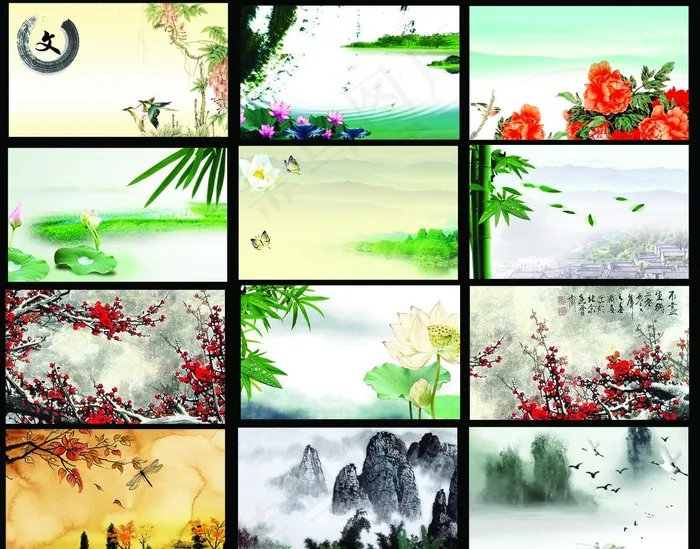 中国风名片模版古代风格山水画墨图片psd模版下载