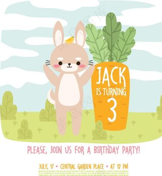 可爱小动物创意插画图片