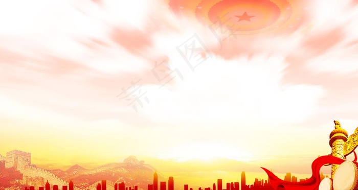 党建背景图片