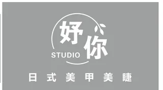 美甲美睫门头图片