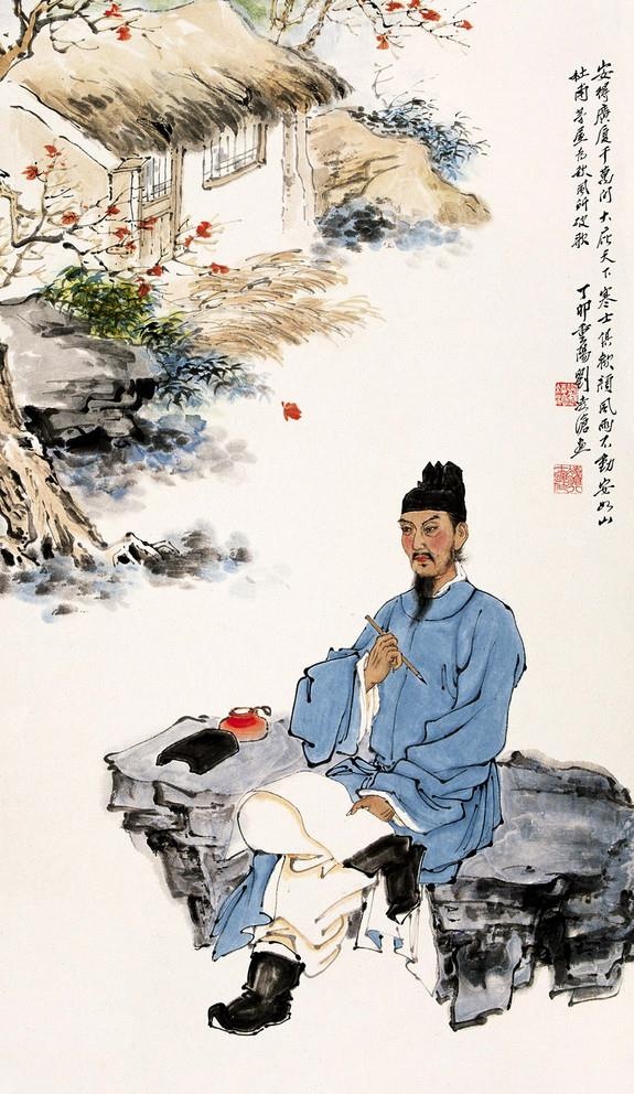 吟诗作画图片