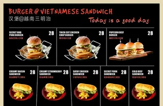 汉堡、三明治菜单图片