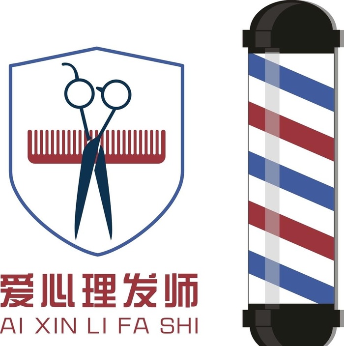 理发店图片cdr矢量模版下载