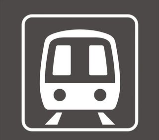 地铁图标图片