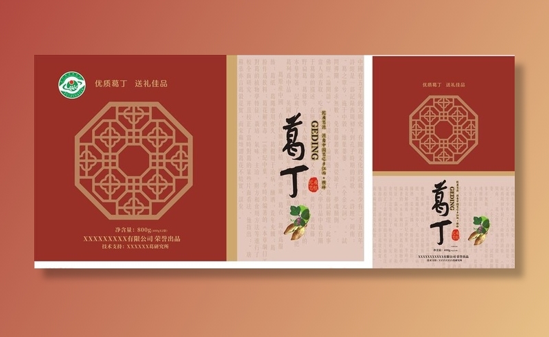 葛丁包装图片cdr矢量模版下载