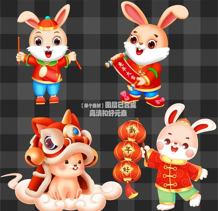 新年兔子图片(4000x4000)psd模版下载