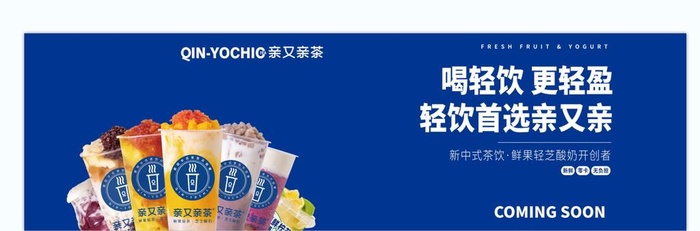 围挡  广告  图片