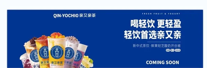 围挡  广告  图片(26211x7819)