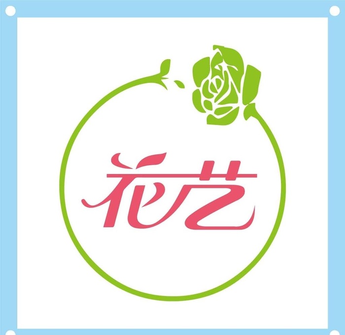 花艺花朵门头图片素材ai矢量模版下载