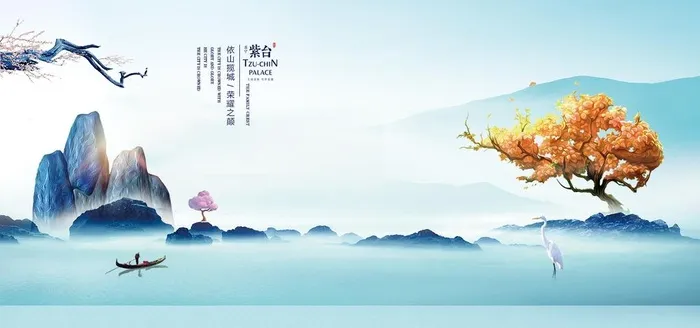 唯美房地产图片(1500x750)psd模版下载