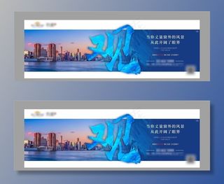 价值点单图图片