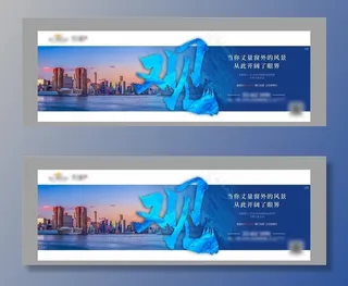 价值点单图图片