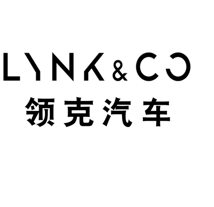 领克汽车车标logo图片ai矢量模版下载