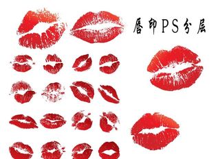 唇印图片