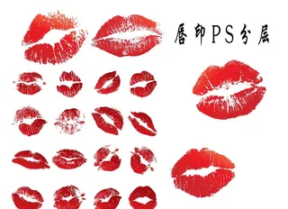 唇印图片