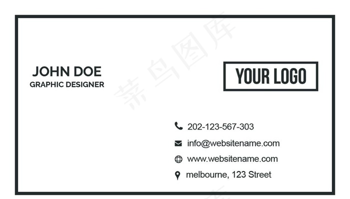 简约名片模板图片