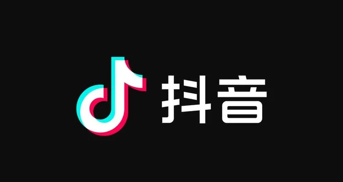 抖音图片