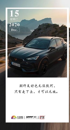 微信宣传图图片