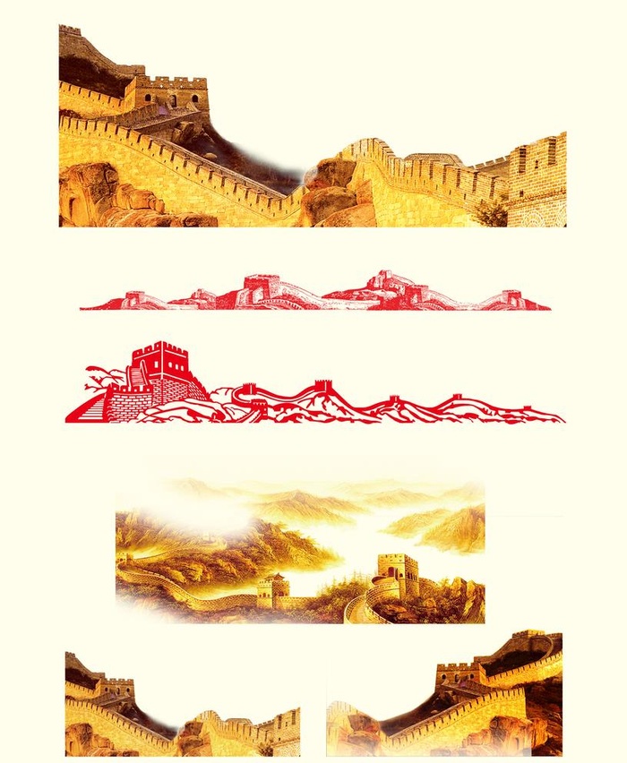 长城图片
