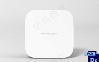 保鲜盒锁鲜装外卖盒子样机图片