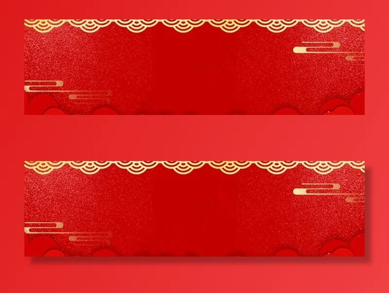 中国红 红色 喜庆 背景 平面图片(1920x600)psd模版下载