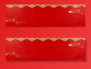 中国红 红色 喜庆 背景 平面图片