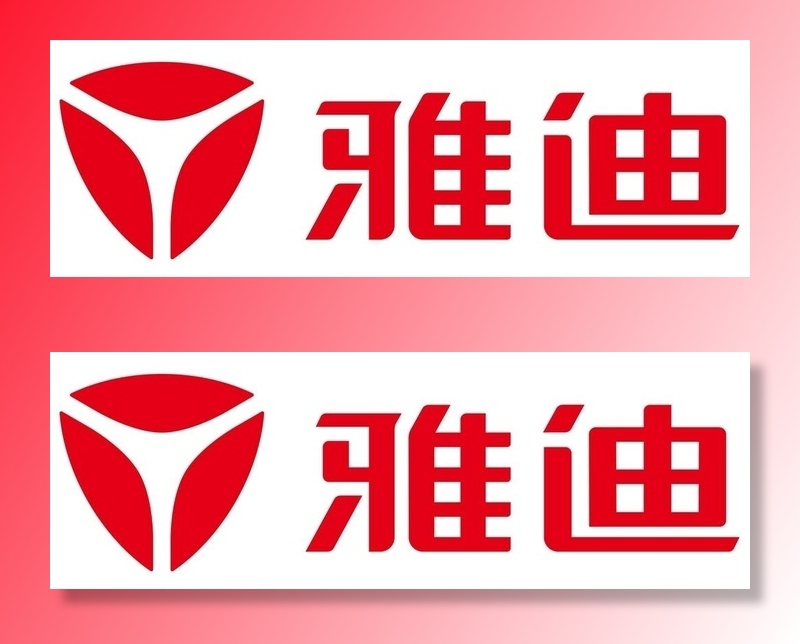 雅迪LOGO 2020图片