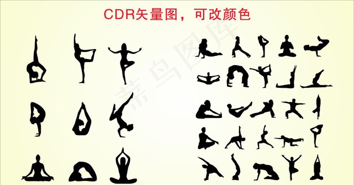 瑜伽姿势剪影图片cdr矢量模版下载