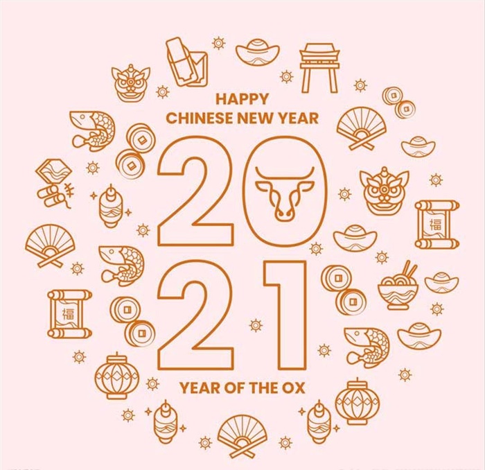 新年元素图片ai矢量模版下载