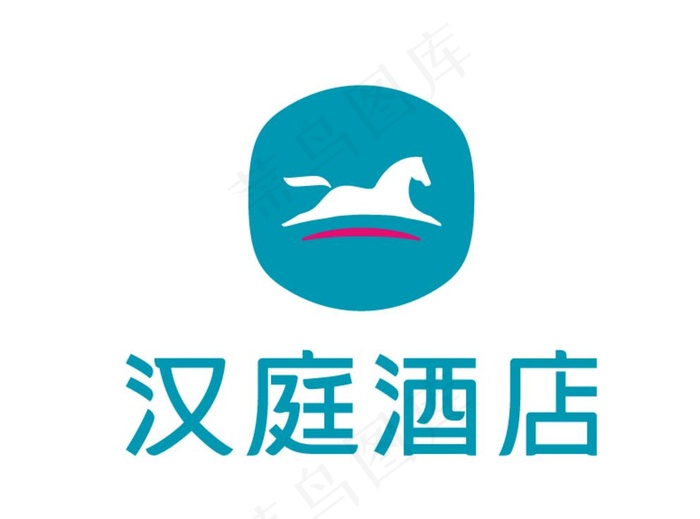 汉庭酒店 标志 LOGO图片