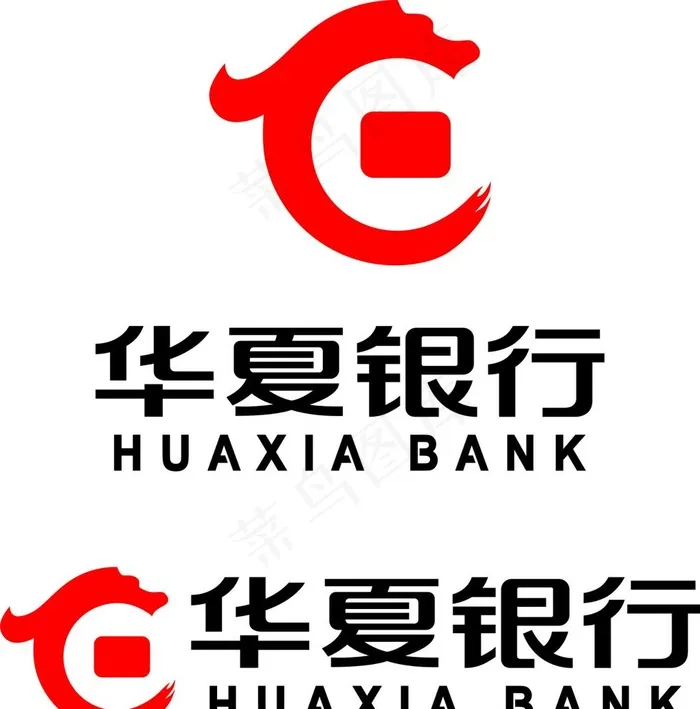 华夏银行图片cdr矢量模版下载