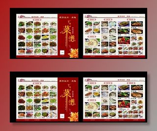 烧烤店菜单图片