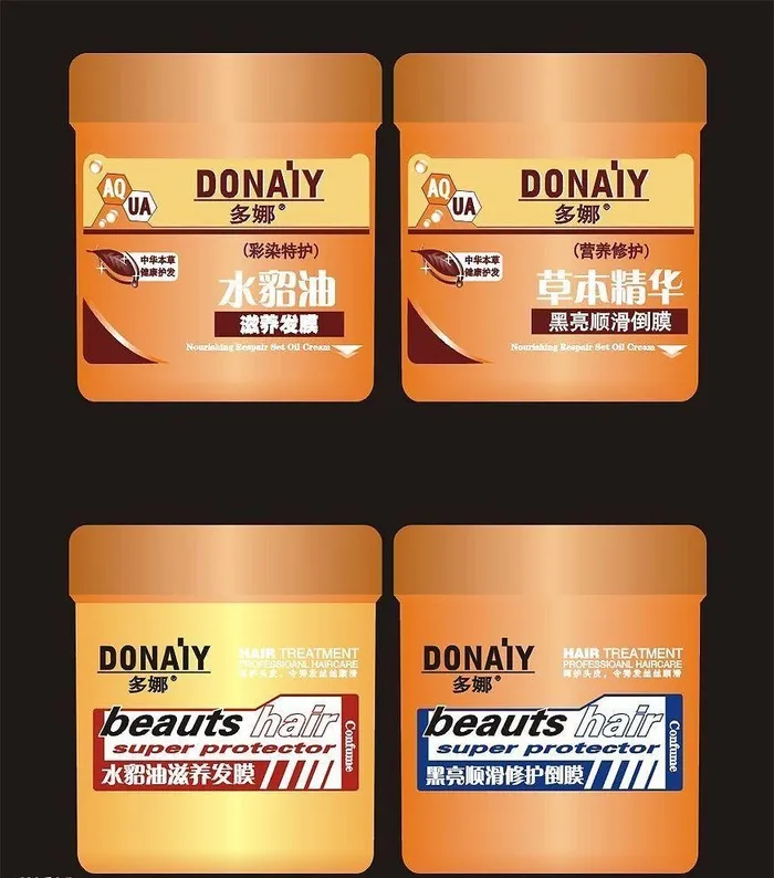 发膜11包装设计图片cdr矢量模版下载