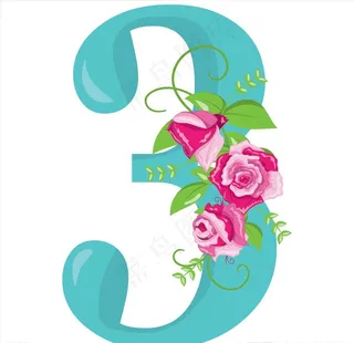 花数字图片