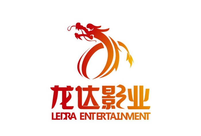 龙达影业 标志 LOGO图片