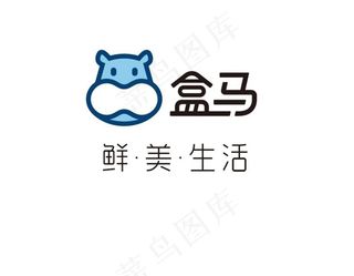 盒马 鲜美生活图片