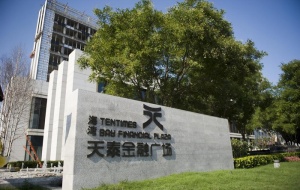 企业大门图片