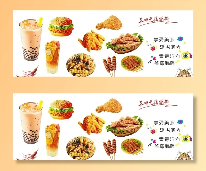 小吃图片cdr矢量模版下载