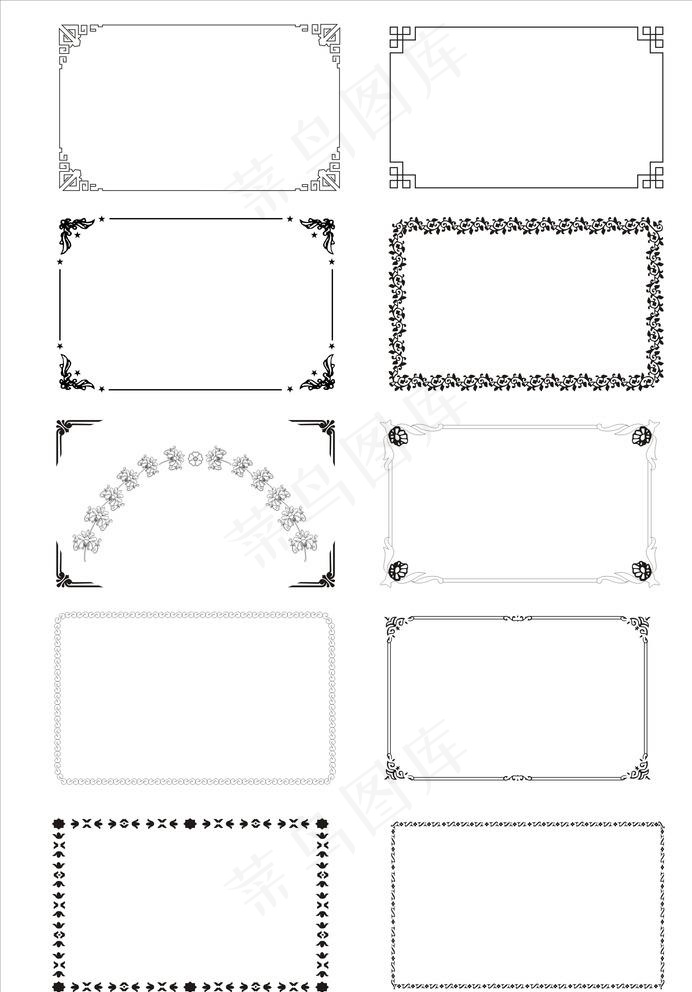 高档花边底纹 花纹图片