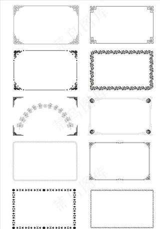 高档花边底纹 花纹图片