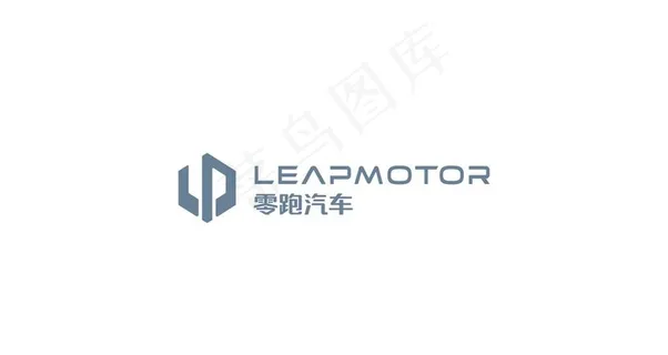 零跑汽车标志图片 零跑汽车标志图片