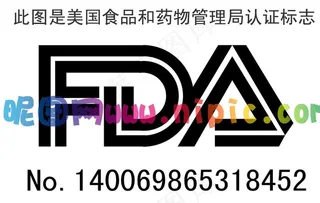 FDA认证标志图片