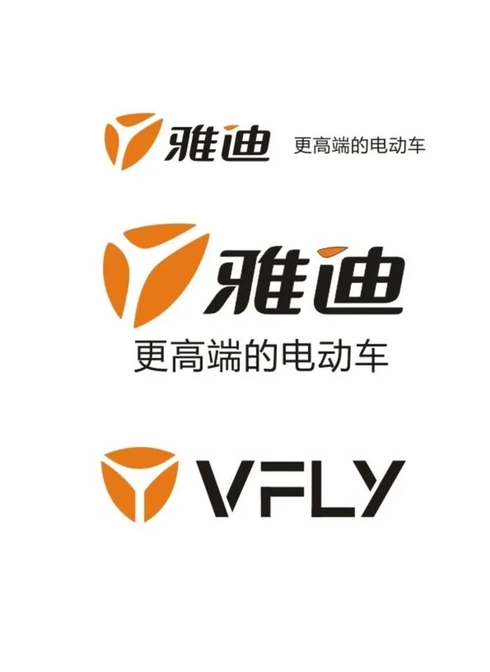 雅迪标志 VFLY标志图片cdr矢量模版下载