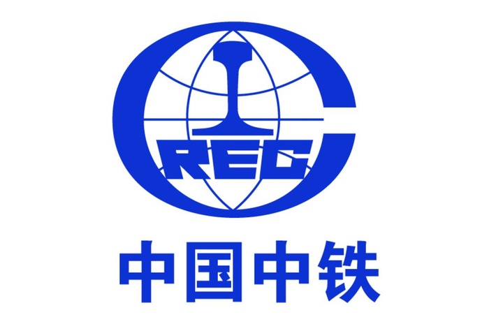 中国中铁logo图片ai矢量模版下载