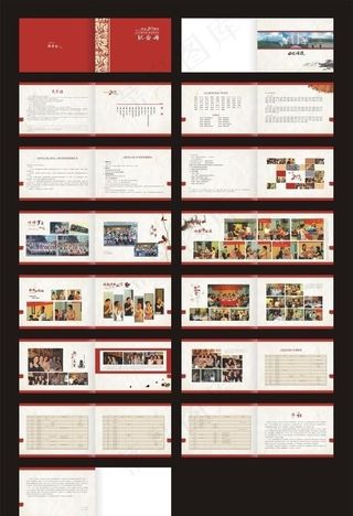 同学会20周年纪念册图片