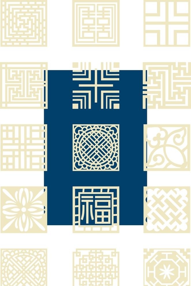 古典边框图片ai矢量模版下载