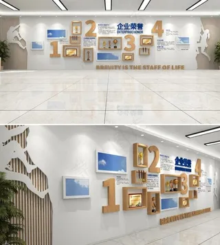 勇攀高峰荣誉展示企业文化墙图片