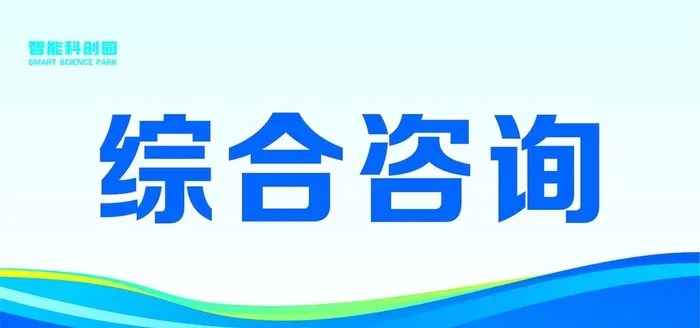桌牌 图片cdr矢量模版下载