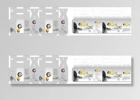 佛跳墙礼盒图片 佛跳墙礼盒图片