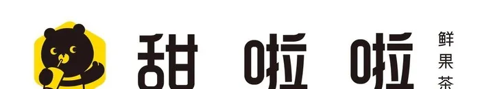 甜啦啦 熊图片cdr矢量模版下载